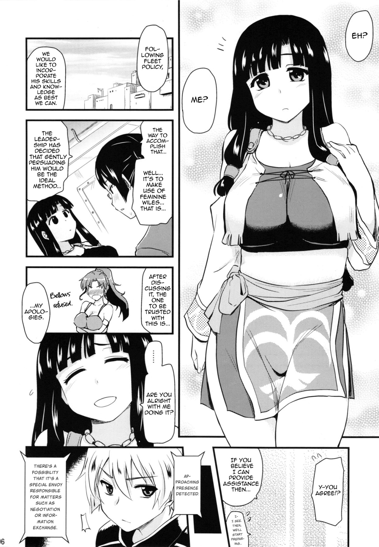 Hentai Manga Comic-Special Tit Envoy-Read-4